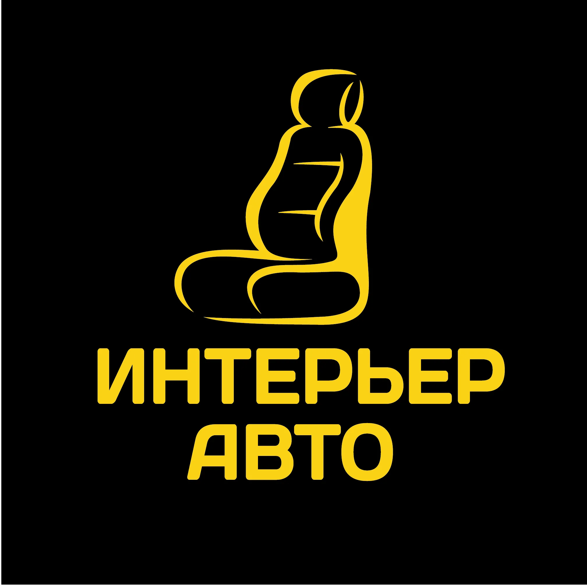 Бот для обшивки салона